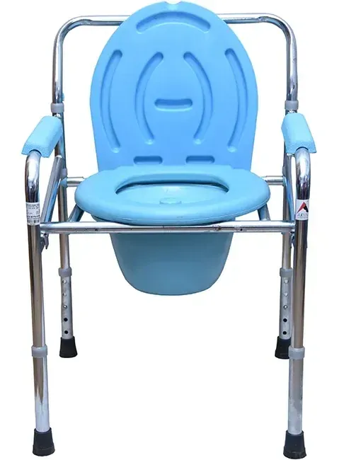 Height Adjustable Commode Chair (Chrome)