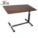 Height Adjustable Medicinal Food Table/ Patient Food Table for Hospital & Home