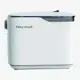 Oxymed Ultra Nebulizer – Fast & Effective Respiratory Therapy for Home Use