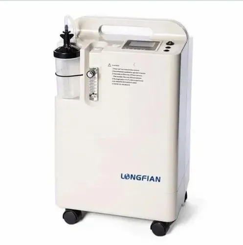 longfian oxygen concentrator with nebulizer 5liter 2026 model 