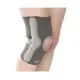 Tynor Elastic Knee Support D-08 – Hinged Knee Brace for Ligament Support, Arthritis & Pain Relief 