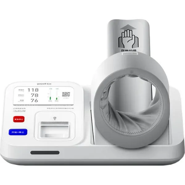 Yuwell YE990 Digital BP Monitor – Automatic Blood Pressure Machine