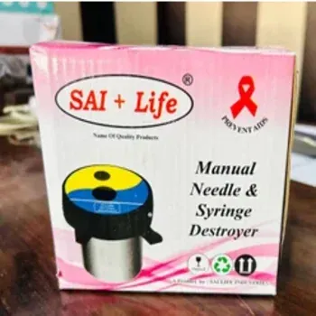 Manual Needle and Syringe Destroyer